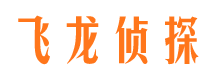 威信找人公司